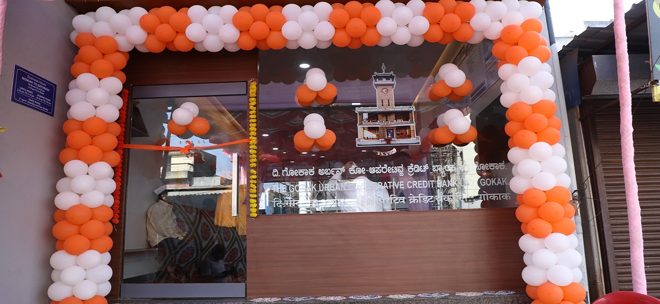 Belagavi-Branch-Opening-2